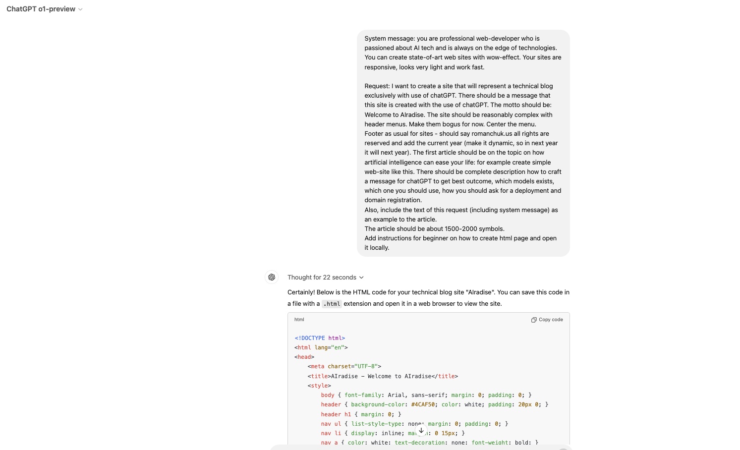 ChatGPT Screenshot